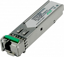 Модуль SFP Utepo SFP-1.25G-20KM-RX