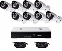 Комплект IP видеонаблюдения CoVi Security NVK-4001 IP KIT