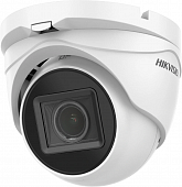 Видеокамера Hikvision DS-2CE79H0T-IT3ZF(C) 2.7-13.5 мм 5 МП вариофокальная