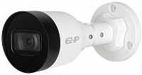 2 Mп IP видеокамера Dahua DH-IPC-B1B20P (2.8 мм)