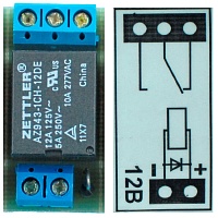 Модуль реле к GSM 3x5 Universal