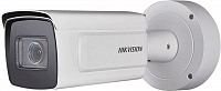 IP видеокамера Hikvision IDS-2CD7A26G0-IZHS