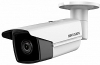 2Мп IP видеокамера Hikvision DS-2CD2T25FWD-I5 (4мм)