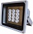 ИК-подсветка Lightwell LW-140IR45-220