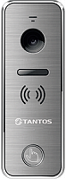 Tantos iPanel 2 (metal) outdoor panel 110 degre