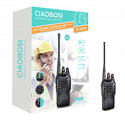 Портативная рация CiaoBosi TX-9201 VHF UHF FM 2 ватт
