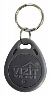 Ключ VIZIT-RF2.1 (RFID брелок EM-Marin)