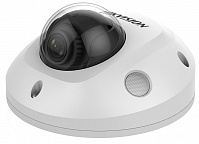 DS-2CD2543G0-IS (4 ММ) 4Мп мини IP видеокамера Hikvision с ИК подсветкой