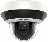 2Мп IP SpeedDome видеокамера Hikvision DS-2DE2A204IW-DE3 (2.8-12 мм)