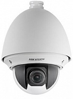 IP SpeedDome Hikvision DS-2DE4220-AE