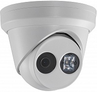 2 Мп IP видеокамера Hikvision DS-2CD2323G0-I (2.8 мм)