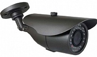 Уличная видеокамера Atis AW-700IR-36 6